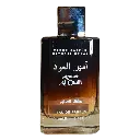LATTAFA_AMEER AL OUD_3.4_EDP_U_2.webp