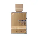 pol_pl_Al-Haramain-Amber-Oud-Bleu-Edition-woda-perfumowana-100-ml-14301_1.webp