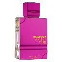 al-haramain-ladies-amber-oud-ultra-violet-edp-body-spray-67-oz-fragrances-6291100133482_2.webp