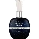 perfume_lattafa_ser_hubbee_edp_femenino_100ml_118257_0001.webp
