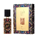LATTAFA AJWAD 2.0 EDP U