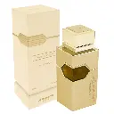AL HARAMAIN AVENTURE GOLD 6.7 EDP L