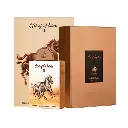 Lattafa Art of Nature II 3.4 EDP Sp Unisex