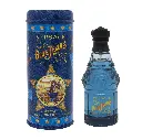 Versace Blue Jeans 2.5 EDT Sp Men
