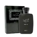 RASASI HAWAS KOBRA 3.4 EDP M   (132622) - United Arab Emir.
