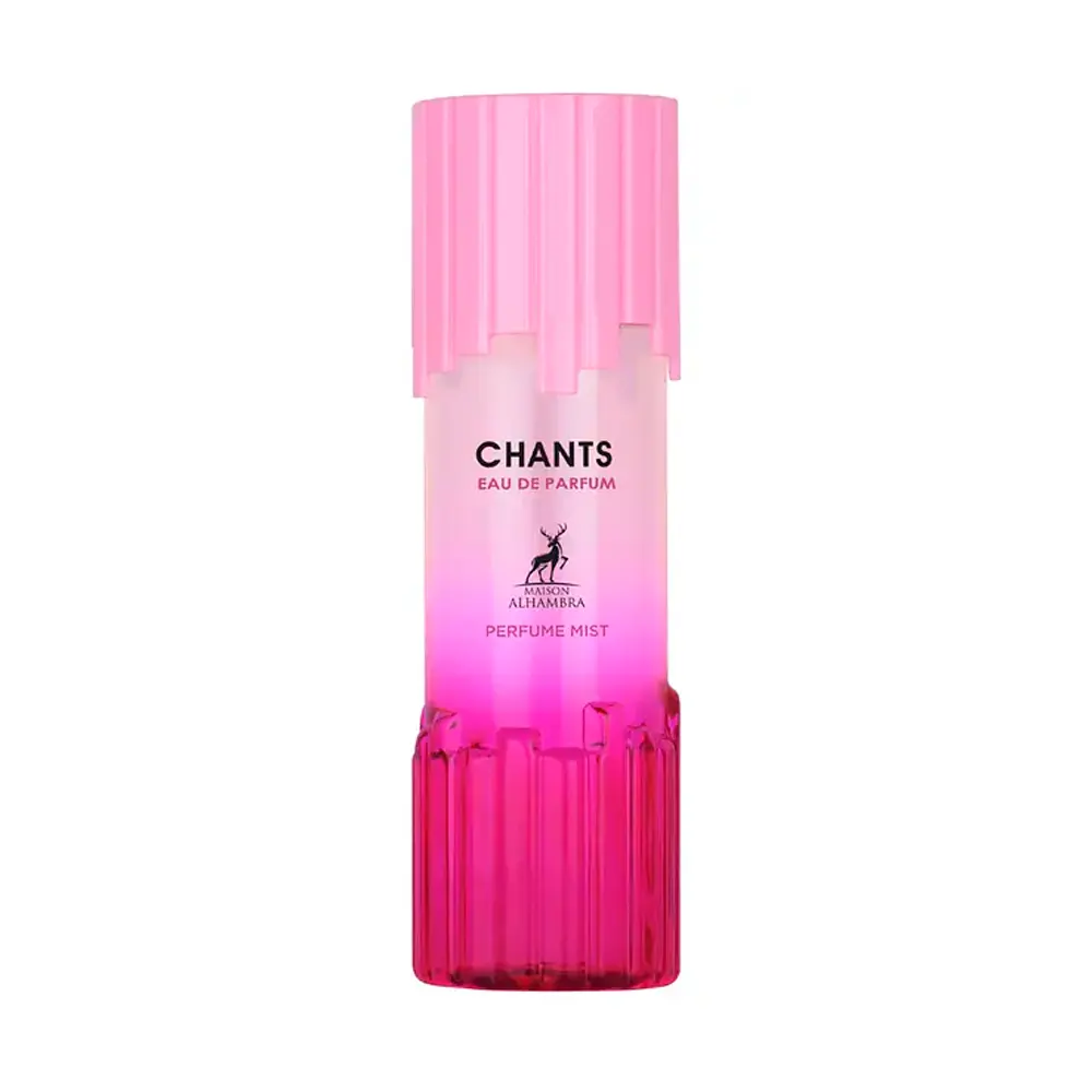 MAISON ALHAMBRA CHANTS 8.4 B/M L   (138321) - United Arab Emir.