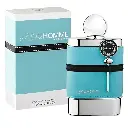 M-ARMAF BLUE HOMME 3.4 EDT SPR (TST) - TST - TST - TST