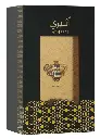 Lattafa Atheeri 3.4 EDP Sp Unisex